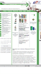 Mobile Screenshot of montazpena.ru